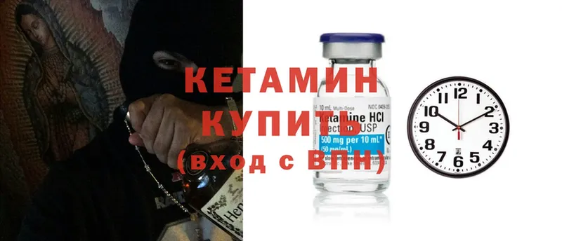 Конопля Гусь-Хрустальный